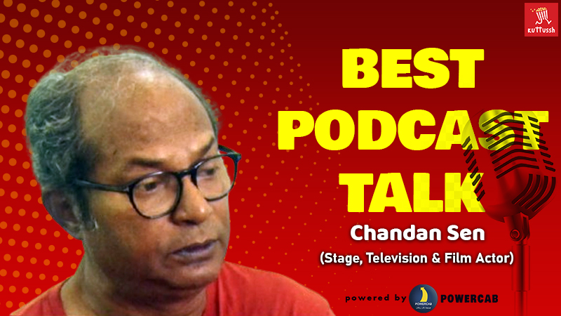 CHANDAN SEN